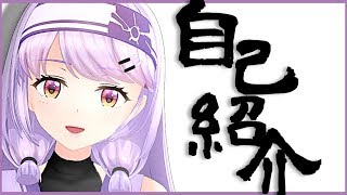 朝ノ姉妹が１人 次女 朝ノ茜の魅力とは Vchase
