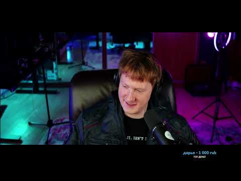 DK СТРИМИТ (04.10.2023) "Пишем ябеда на доске !концерт"