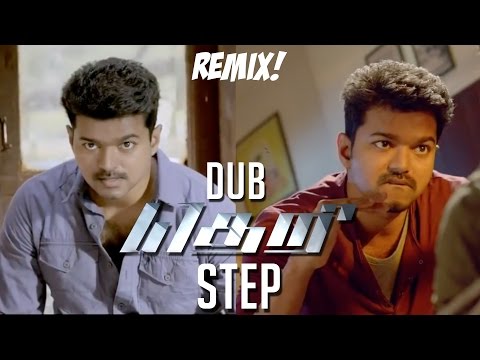 Dub Theri Step | Thupakki and Kaththi Version | Ilayathalapathy Vijay