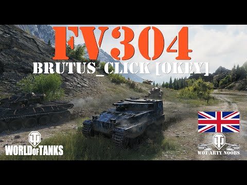 FV304 - Brutus_click [OKEY]