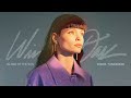 Winona Oak Yours Tomorrow Official Visualizer