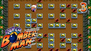 悪の権力者と科学者を倒せ！　スーパーボンバーマン　#３