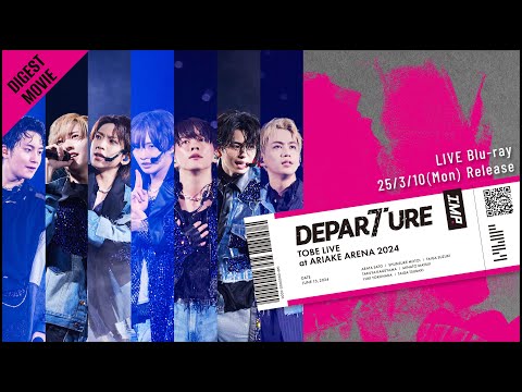 IMP. - DEPARTURE (Live Blu-ray / 本編Digest Movie)