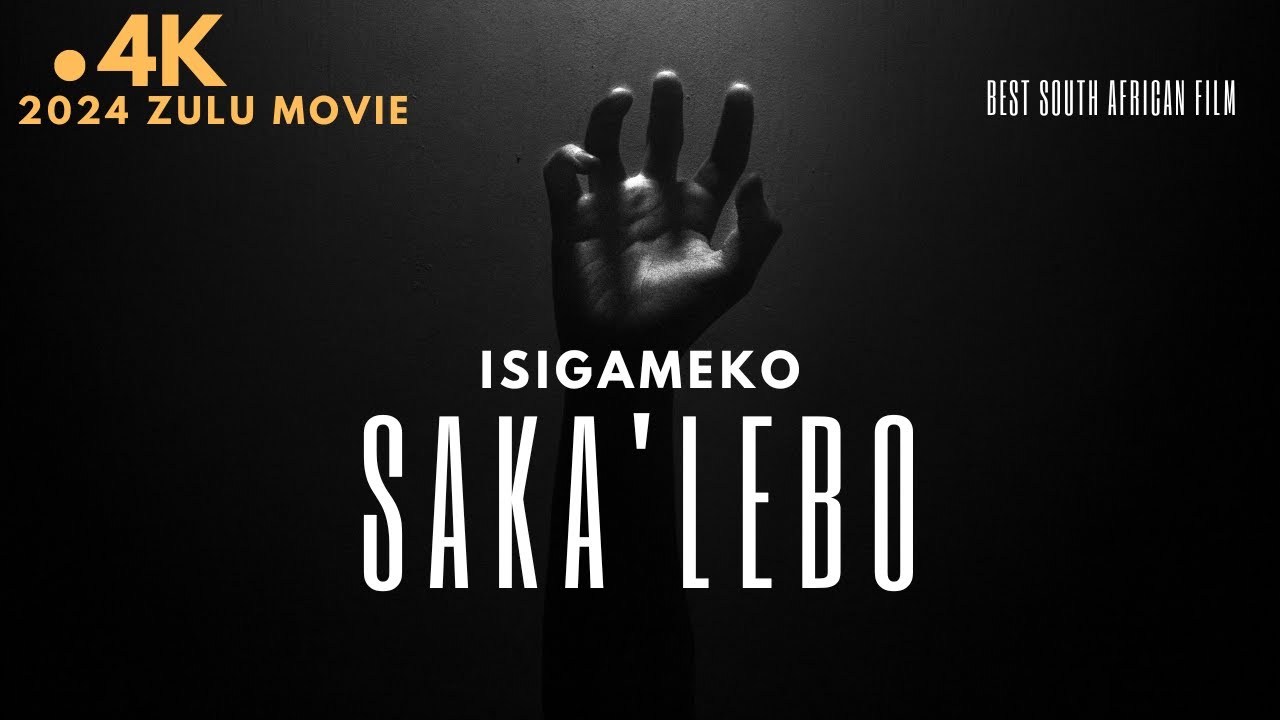 Lebo's Tragedy movie poster