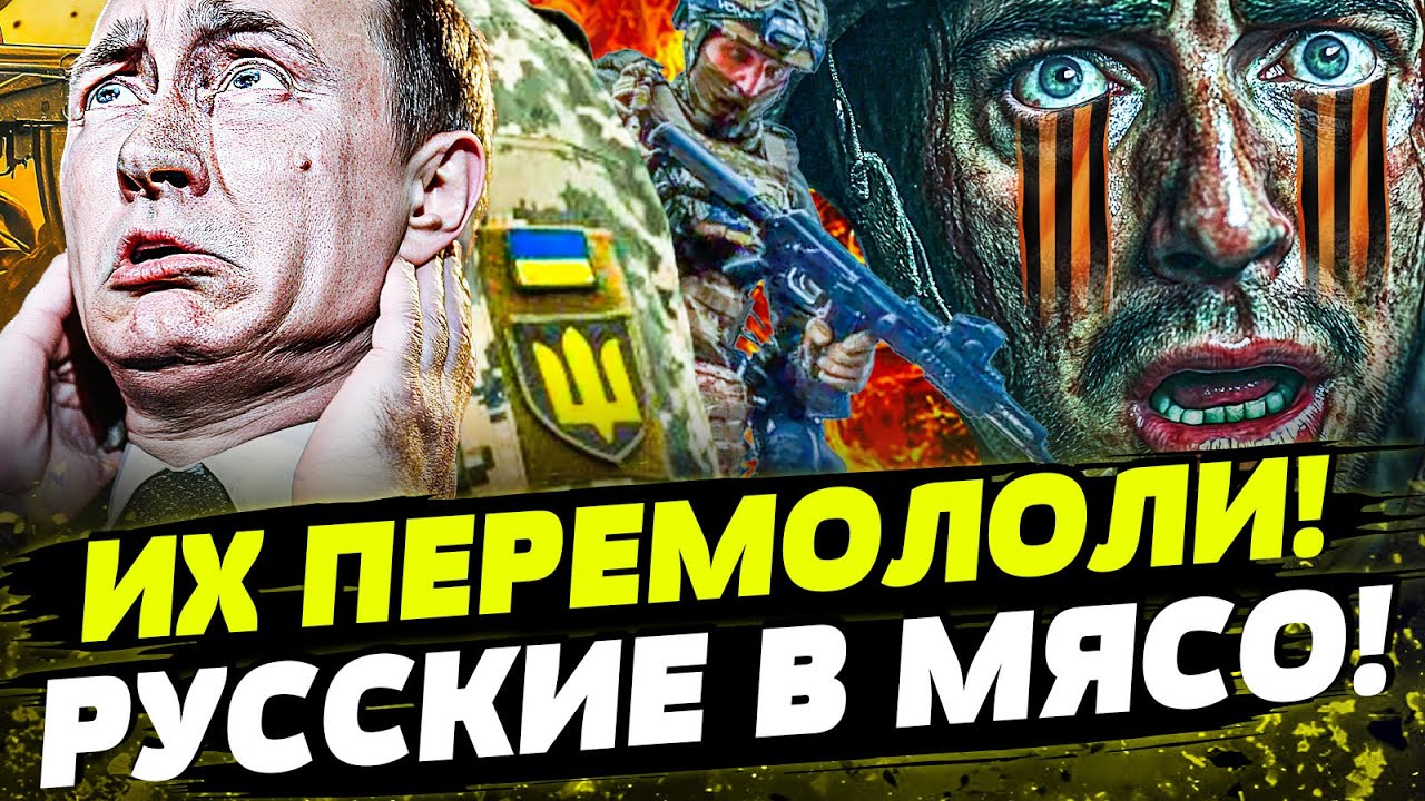 ТОЛЬКО ЧТО! СЕКРЕТНОЕ ОРУЖИЕ УКРАИНЫ! РАЗРАБОТКИ ПОДОРВУТ РОССИЮ! ШОК-КАДРЫ ?