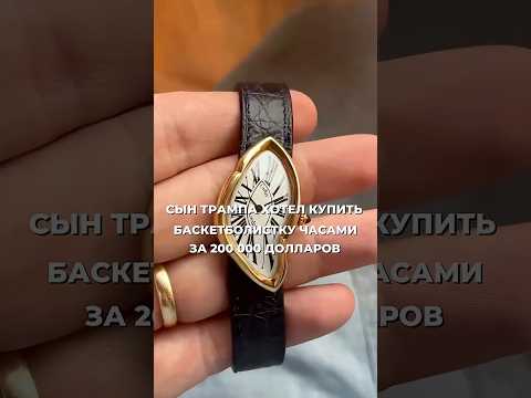 Когда думаешь, что статус и дорогие подарки решают всё, а у девушки другие планы😂