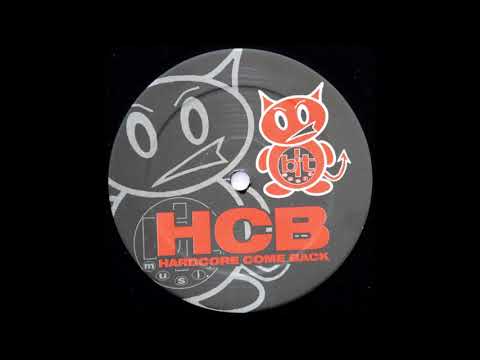 B1 - DJ Paul vs. DJ Distortion - Stop Looking At Me