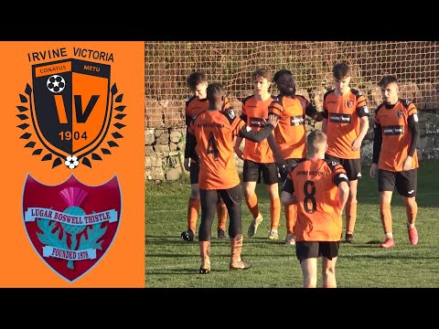 Irvine Vics 2 : Lugar Boswell Thistle 1 - 7th November 2020