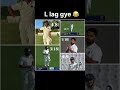 Ranji Trophy Highlights Rohit Sharma Rishab Pant Jaiswal Shubhman Gill Iyer Cricket Ranjitrophy