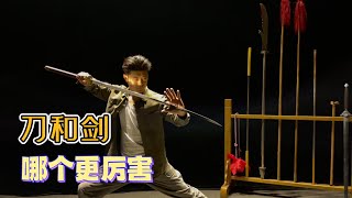 [討論] 為什麼現代人都拿刀，不拿劍了？