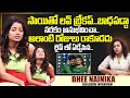 Dhee Nainika Exclusive Interview SumanTV Interviews Nainika Interview Nainika SumanTV Exclusive
