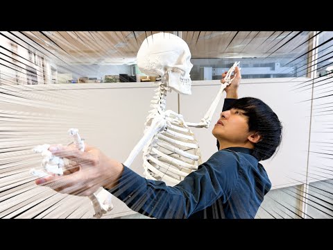 研究室を巡っていたら骨格標本と社交ダンスする教授に出会いました