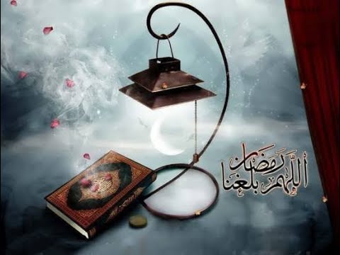 ⁣دعاء اليوم الرابع عشر من شهر رمضان المبارك