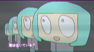 - 初音ミク - 管理するイデオロギー / Hatsune Miku - ideology controlled