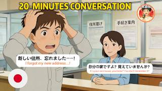 20-Minute Japanese Listening & Speaking Practice for Beginners (N5-N4) | Real-Life Conversations