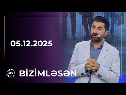 Bizimləsən / 05.12.2025