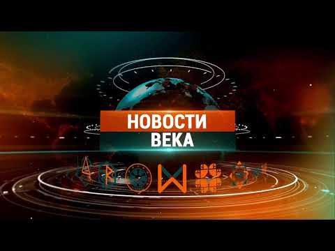 Новости Web Token Profit Выпуск №4