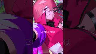 - UNDEAD / YOASOBI 歌ってみた 【pomme】