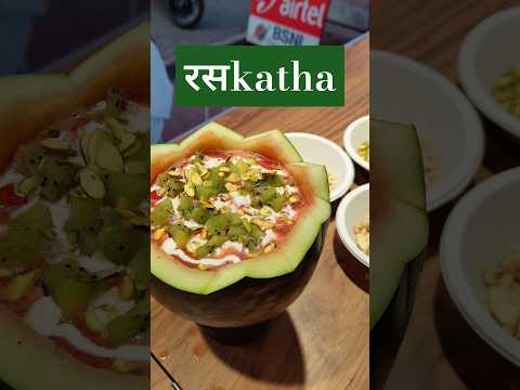 Yummy 😋 Healthy Fruits Desserts in Nagpur🧋 #shorts #dessert #healthy #coffee #ytshorts