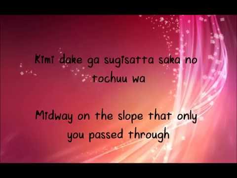 download lagu mp3 mp4 Toki Wo Kizamu Uta Lyrics, download lagu Toki Wo Kizamu Uta Lyrics gratis, unduh video klip Toki Wo Kizamu Uta Lyrics