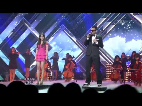 [120226] Mario & GaYoon (4Minute) - Text Message @ SBS Inkigayo