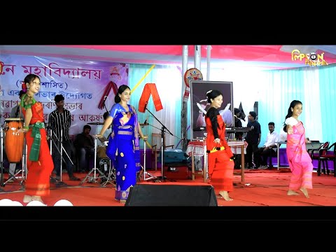 Mwina Mwina | Bodo Song Dance Performance |