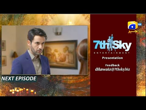 Dil Awaiz Episode 37Teaser|Full story|Dil Awaiz Episode 37 promo Teaser|Zimals Drama Review