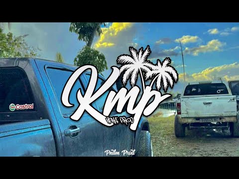 DJ KMP Ft DJAKSO x YORSSY x BAYASS - CLARTÉ [ REGGAE REMIX 2K25 ]