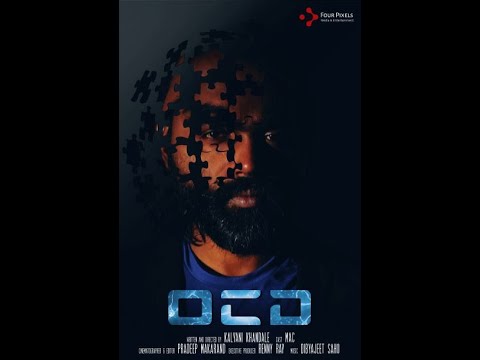 Mac OCD (short film)