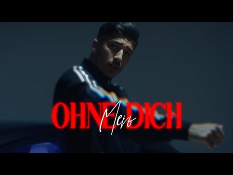 Dich - Dich