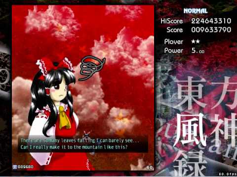 Touhou 10 MOF 東方風神録 Stage 1 Reimu A Normal Difficulty 1cc (Part1/6)