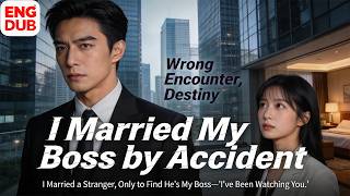 Accidental Marriage With My Boss: Will Their Misplaced Love Have A Happy Ending?