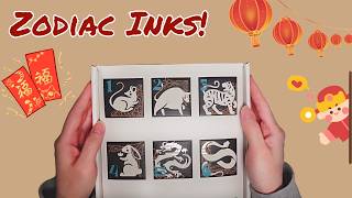 New Year, New Inks! Zodiac Ink Set by Pennonia x PoetryJunkies x @EndlessPens