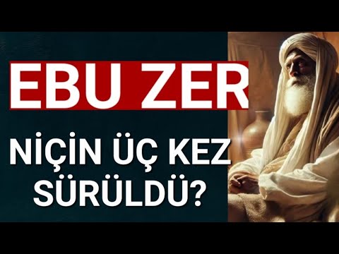 EBU ZER: SÜRGÜNDEKİ MUHALİFİN İBRETLİK HİKÂYESİ #ebuzer #yalnızlık #sahabe #sürgün #HzOsman