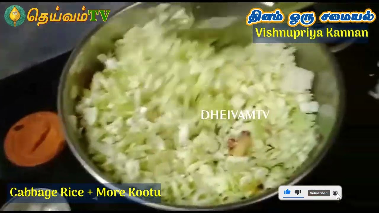 Cabbage Rice Recipe | Cabbage Rice | Tasty South Indian Rice Recipe | Lunch Box Recipe -DheivamTv