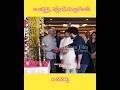 Balakrishna Ntr And KalyanRam