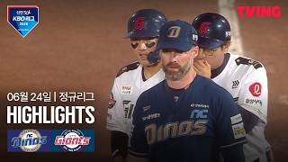 [NC vs 롯데] 6/24 경기 I 2026 신한 SOL KBO 리그 I 하이라이트 I TVING