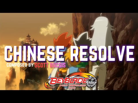 Chinese Resolve | World Championship Suite | Beyblade Metal Masters OST
