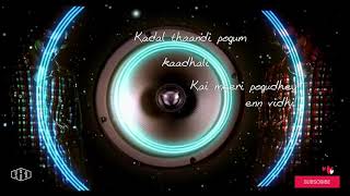 Download lagu Aakko | Kadal thandi pogum kadhali | Anirudh | Whatsapp Status | HRD Entertainment | HRD mp3