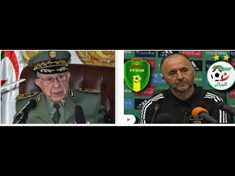 ما هو الفرق بين الجنرال شنڤريحة و جمال بلماضي
