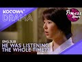 She Reveals Her True Feelings Not Knowing He Was Actually Listening Princess Hours EP5 KOCOWA