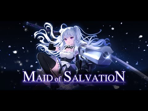 Announcement Trailer