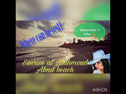 Iran_Walking at Mahmoud Abad beach, beautiful sunrise