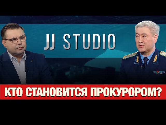 Кузница кадров для правоохранительных органов