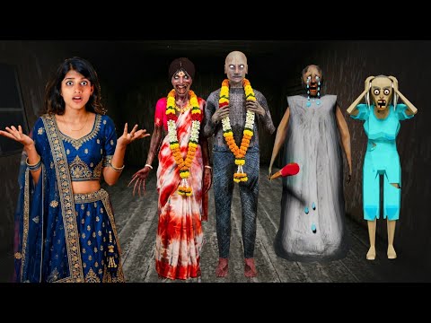 GRANDPA & KAMLA KI SHAADI || GRANNY & MAD GRANNY SAD