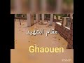 Djanet Algerien 2019