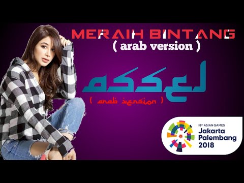 download lagu mp3 mp4 Download Lagu Asian Games Bahasa Arab Mp3, download lagu Download Lagu Asian Games Bahasa Arab Mp3 gratis, unduh video klip Download Lagu Asian Games Bahasa Arab Mp3