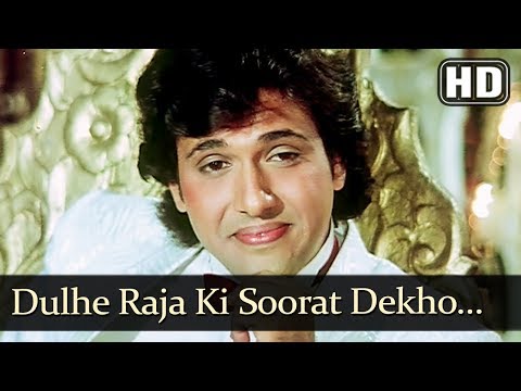 Poster dulhe raja ki soorat dekho
