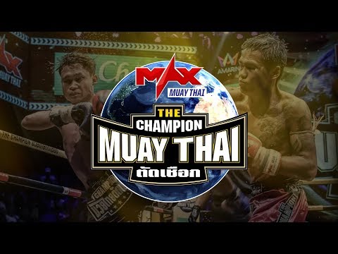 The Global Fight January 22nd,20200