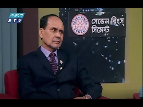 একুশের রাত। ২৪ জুলাই ২০১৮। উপস্থাপক :  সাজেদ রোমেল। আলোচক : ড. আবদুল করিম (ব্যবস্থাপনা পরিচালক, পিকেএসএফ ও সাবেক মুখ্য সচিব) ও ড. সা’দত হুসাইন (সাবেক মন্ত্রীপরিষদ সচিব ও সাবেক চেয়ারম্যান, পিএসসি)।